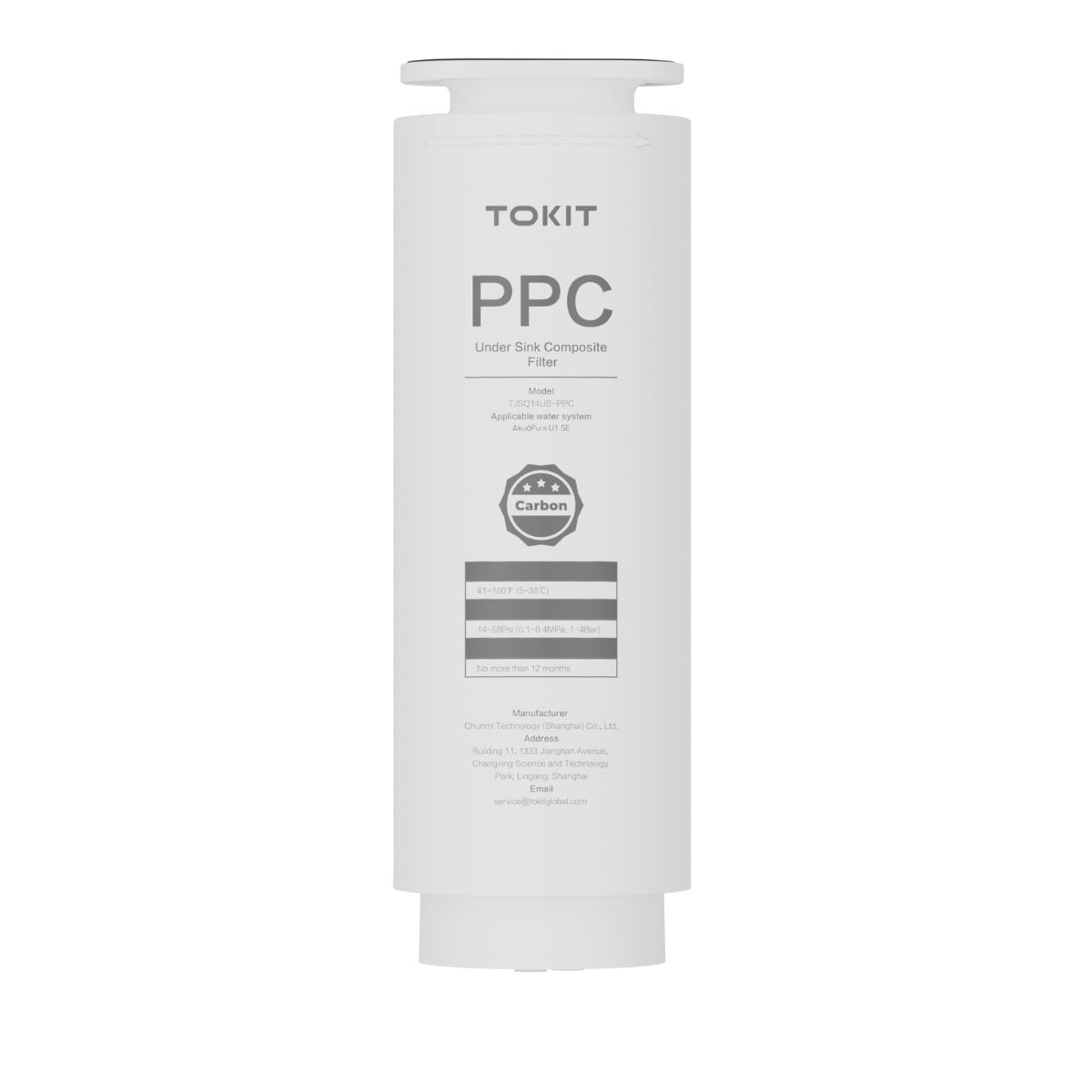TOKIT undersink replacement filter